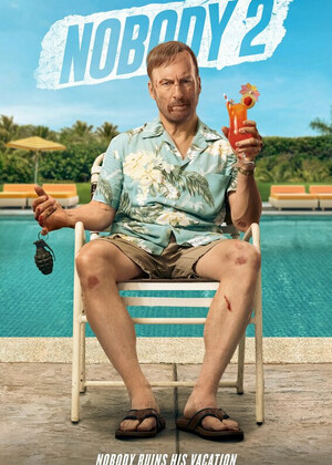 Никто 2 предсеанс. обсл. &